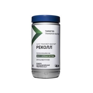 4life Трансфер Фактор РЕКОЛЛ
